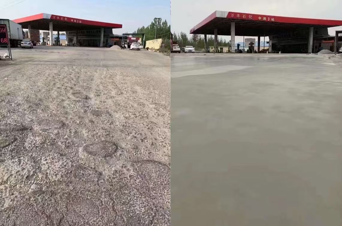 临沂水泥道路抢修料 混凝土地面修补砂浆