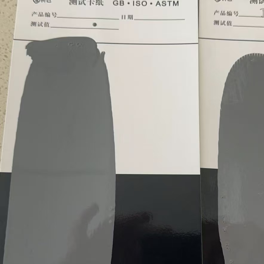 临沂混凝土防碳化防护涂料