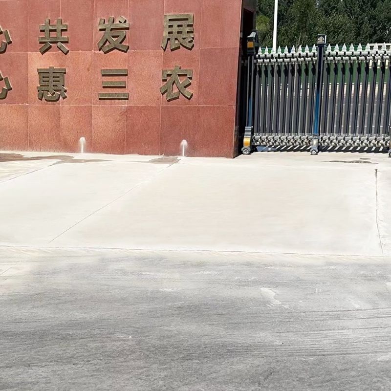 临沂路面快速通车修补料